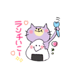 手書きとぴねこver.★（個別スタンプ：15）