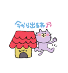 手書きとぴねこver.★（個別スタンプ：17）