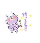 手書きとぴねこver.★（個別スタンプ：19）