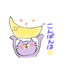 手書きとぴねこver.★（個別スタンプ：29）