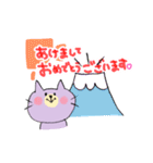 手書きとぴねこver.★（個別スタンプ：32）