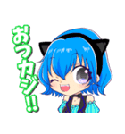 Vtuber ディルカジ スタンプ1（個別スタンプ：6）