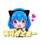 Vtuber ディルカジ スタンプ1（個別スタンプ：7）