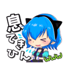 Vtuber ディルカジ スタンプ1（個別スタンプ：8）