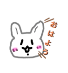 なつみつひなの、うさうさスタンプ♪（個別スタンプ：3）