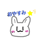 なつみつひなの、うさうさスタンプ♪（個別スタンプ：4）