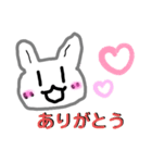 なつみつひなの、うさうさスタンプ♪（個別スタンプ：5）