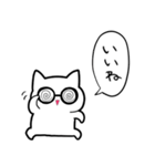 メガネねこくん（個別スタンプ：7）