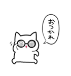 メガネねこくん（個別スタンプ：11）