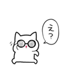 メガネねこくん（個別スタンプ：13）