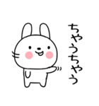 関西弁スタンプ☆ウサギ★うさぎスタンプ10（個別スタンプ：40）