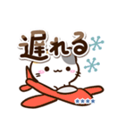 小さい三毛猫☆冬【カスタム】（個別スタンプ：36）