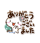 小さい三毛猫☆冬【カスタム】（個別スタンプ：37）