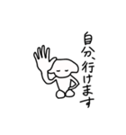 めっちゃわんわんちゃん7（個別スタンプ：10）