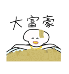 めっちゃわんわんちゃん7（個別スタンプ：11）