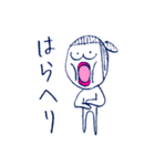 ゆきえのドキドキfunnyスタンプ〜（個別スタンプ：17）