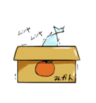 夜猫（個別スタンプ：3）