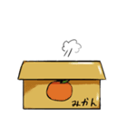 夜猫（個別スタンプ：4）