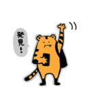 よくもぐもぐしている。（個別スタンプ：5）