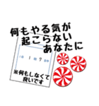 ハートに良くきく処方せん（個別スタンプ：31）