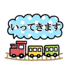 シンプルNo1！大人の敬語♡デカ文字フォント（個別スタンプ：18）