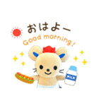 岡山県総社市チュッピースタンプ（個別スタンプ：1）