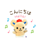 岡山県総社市チュッピースタンプ（個別スタンプ：2）