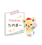 岡山県総社市チュッピースタンプ（個別スタンプ：13）