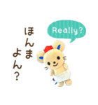 岡山県総社市チュッピースタンプ（個別スタンプ：14）