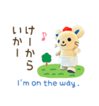 岡山県総社市チュッピースタンプ（個別スタンプ：15）