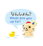 岡山県総社市チュッピースタンプ（個別スタンプ：17）