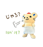 岡山県総社市チュッピースタンプ（個別スタンプ：20）