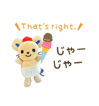 岡山県総社市チュッピースタンプ（個別スタンプ：26）