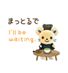 岡山県総社市チュッピースタンプ（個別スタンプ：30）