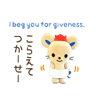 岡山県総社市チュッピースタンプ（個別スタンプ：31）