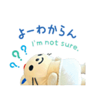 岡山県総社市チュッピースタンプ（個別スタンプ：32）