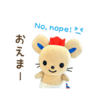 岡山県総社市チュッピースタンプ（個別スタンプ：34）