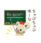 岡山県総社市チュッピースタンプ（個別スタンプ：39）