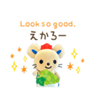 岡山県総社市チュッピースタンプ（個別スタンプ：40）