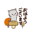 おちゃめなネコたち【秋】（個別スタンプ：2）