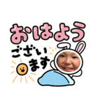 吉野家第二弾（個別スタンプ：3）