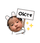 吉野家第二弾（個別スタンプ：4）