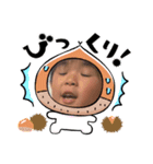 吉野家第二弾（個別スタンプ：5）
