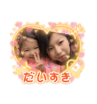 吉野家第二弾（個別スタンプ：7）