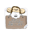 WhiteDog Message（個別スタンプ：2）