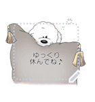 WhiteDog Message（個別スタンプ：6）