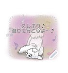 WhiteDog Message（個別スタンプ：8）