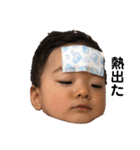 さっくんちゃん3（個別スタンプ：3）