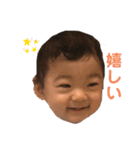 さっくんちゃん3（個別スタンプ：6）