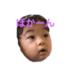 さっくんちゃん3（個別スタンプ：9）